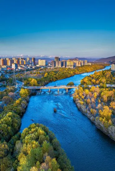 Ulaanbaatar