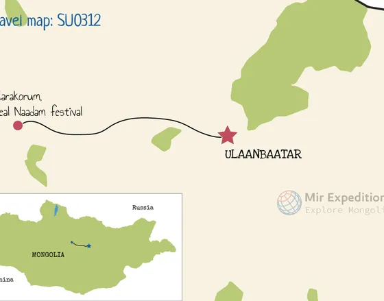 STATE NAADAM FESTIVAL