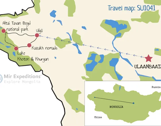 EXPLORE ALTAI