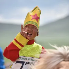 STATE NAADAM FESTIVAL