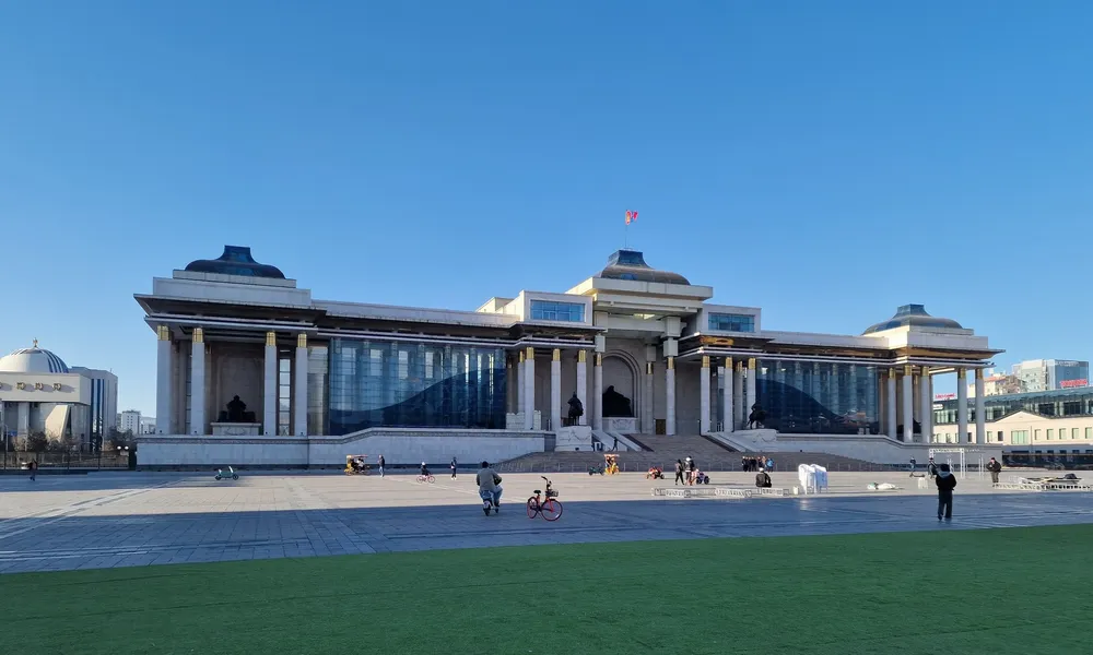 Ulaanbaatar