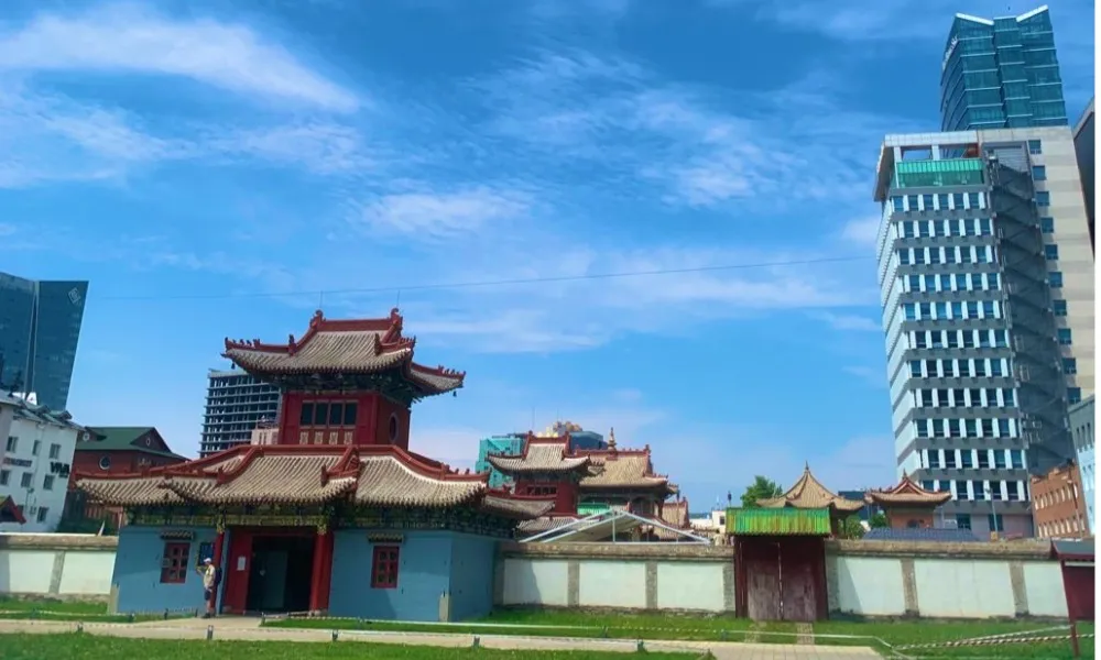Ulaanbaatar