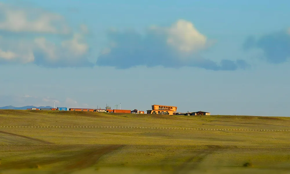 Central Mongolia