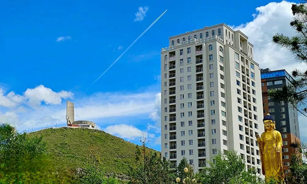 Ulaanbaatar
