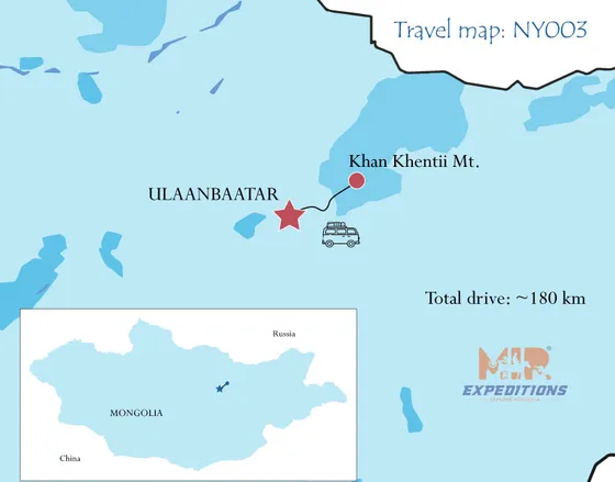 MONGOLIAN LUNAR NEW YEAR